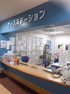 ナースステーション